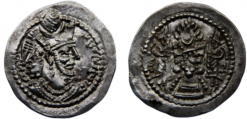 Persia Empire Sasanian dynasty Varhran V 1 Drachm ND (417-438) Ray mint Silver 4...