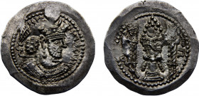 Persia Empire Sasanian dynasty Varhran V 1 Drachm ND (417-438) Gurgan mint Silver 4.14g Göbl SN# I/2