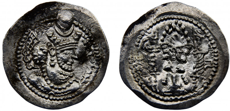 Persia Empire Sasanian dynasty Varhran V 1 Drachm ND (417-438) Gurgan mint Silve...