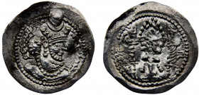 Persia Empire Sasanian dynasty Varhran V 1 Drachm ND (417-438) Gurgan mint Silver 4.18g Göbl SN# I/2