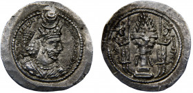 Persia Empire Sasanian dynasty Varhran V 1 Drachm ND (417-438) Aspadana mint Silver 4.21g Göbl SN# I/2