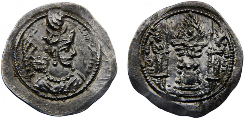 Persia Empire Sasanian dynasty Varhran V 1 Drachm ND (417-438) Shush mint Silver...