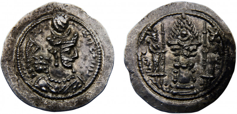 Persia Empire Sasanian dynasty Varhran V 1 Drachm ND (417-438) Shush mint Silver...