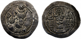 Persia Empire Sasanian dynasty Varhran V 1 Drachm ND (417-438) Unknown mint Silver 4.1g Göbl SN# I/2