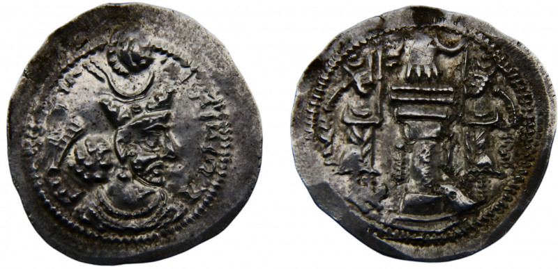 Persia Empire Sasanian dynasty Varhran V 1 Drachm ND (420-438) Silver 4.19g Göbl...