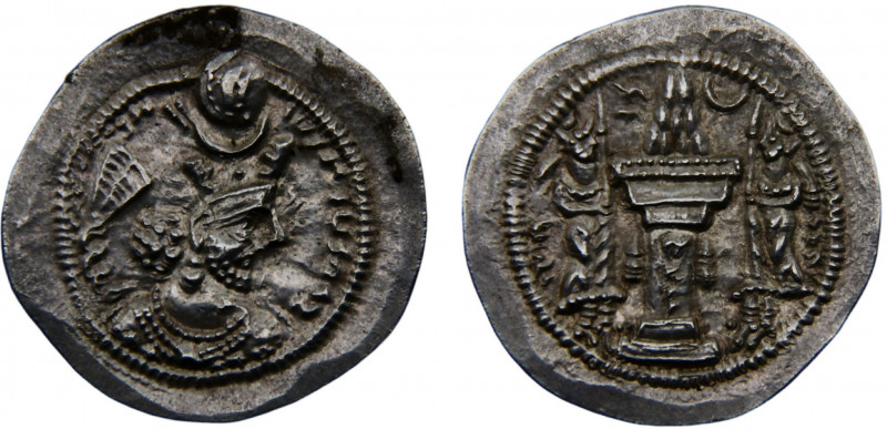 Persia Empire Sasanian dynasty Varhran V 1 Drachm ND (420-438) Unknown mint Silv...
