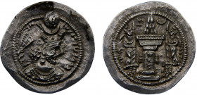 Persia Empire Sasanian dynasty Varhran V 1 Drachm ND (420-438) Unknown mint Silver 4.24g Göbl SN# I/1