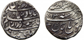 Afghanistan Kingdom Durrani dynasty Ahmad Shah 1 Rupee AH1173//13 (1759) Lahore mint Rare type, The first monarch of Durrani dynasty Silver 11.25g KM#...