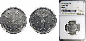 Biafra Independment Republic 1 Shilling 1969 NGC MS61 Aluminium KM# 2
