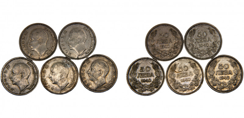 Bulgaria Kingdom Boris III 50 Leva 1940 A Berlin mint 5 Lots Copper-nickel 10g K...