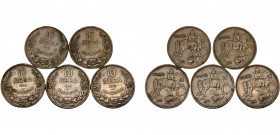 Bulgaria Kingdom Boris III 10 Leva 1943 Vienna mint 5 Lots Nickel clad steel 11g KM# 40b