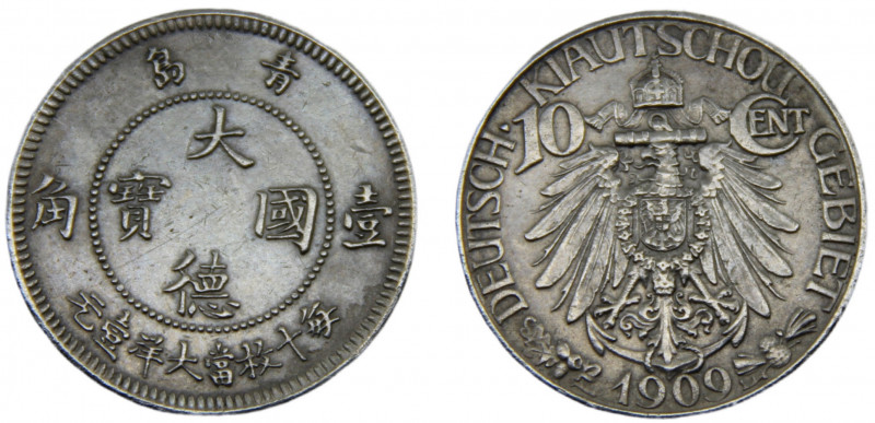 China German colony Kiau Chau Wilhelm II 10 Cents / 1 Jiao 1909 Berlin mint Copp...