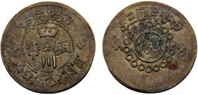 China Szechuan 100 Cash 1914 Szechuan Military Government, Year 3 Copper 24.54g
