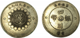 China Szechuan 1 Dollar 1912 Silver 25.66g KM# Y-456