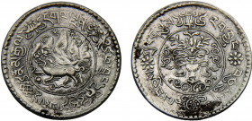 China Republic Tibet Ganden Phodrang 3 Srang BE16-12(1938) Silver 11.68g Y# 26