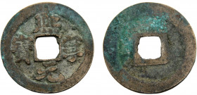 China Shen Zong 1 Cash 1068 Xi Ning Yuan Bao Bronze 4.42g Hartill-16.188