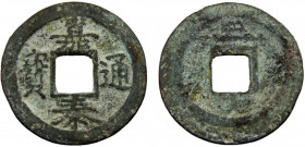 China Ning Zong 2 Cash 1203 Jia Tai Tong Bao, Year 3 Bronze 7.29g Hartill-17.494