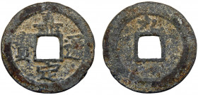 China Ning Zong 2 Cash 1216 Jia Ding Tong Bao, Year 9 Bronze 7.03g Hartill-17.562