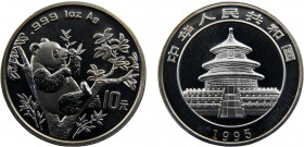 China People's Republic 10 Yuan 1995 Panda Bullion Silver 0.999 30.95g KM# 732