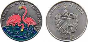 Cuba Second Republic 1 Peso 1994 Havana mint(Mintage 12000) Caribbean Fauna Serie, Flamingos Nickel plated steel 12.85g KM# 498.1