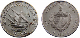 Cuba Second Republic 5 Pesos 1981 Havana mint(Mintage 1000) Discovery of America, Niña Silver 0.999 12.06g KM# 71
