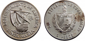 Cuba Second Republic 5 Pesos 1981 Havana mint(Mintage 1000) Discovery of America, Santa Maria Silver 0.999 12.06g KM# 73
