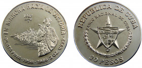 Cuba Second Republic 20 Pesos 1987 Havana mint(Mintage 500) Themes of the Cuban Revolution, March Towards Victory Silver 0.999 62.2g KM# 171