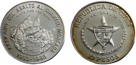 Cuba Second Republic 10 Pesos 1988 Themes of the Cuban Revolution, Assault to the Moncada Garrison Silver 0.999 31.1g KM# 230
