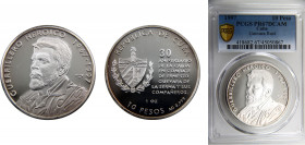 Cuba Second Republic 10 Pesos 1997 Havana mint(Mintage 10000) 30th Anniversary of the death of Ernesto "Che" Guevara PCGS PR67 Silver 0.999 KM# 724