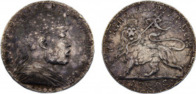 Ethiopia Empire Menelik II 1 Birr EE1892 (1900) Silver 28.01g KM# Pn5