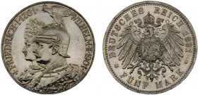 Germany Second Empire Kingdom of Prussia Wilhelm II 5 Mark 1901 A Berlin mint 200th Anniversary of the Kingdom of Prussia Silver 27.82g KM# 526