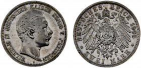 Germany Second Empire Kingdom of Prussia Wilhelm II 2 Mark 1905 A Berlin mint Silver 11.11g KM# 522