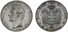 Greece Kingdom George I 5 Drachmai 1875 A Paris mint 2nd portrait Silver 24.87g KM# 46