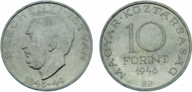 Hungary First Republic 10 Forint 1948 BP. Budapest mint Centenary of 1848 Revolution, Széchenyi István Silver 0.5 20.08g KM# 538