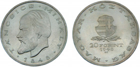 Hungary First Republic 20 Forint 1948 BP. Budapest mint(Mintage 50000) Centenary of 1848 Revolution, Mihály Táncsics Silver 0.5 28.26g KM# 539