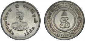 India Princely states Bikanir Maharaja Ganga Singh Nazrana Rupee VS1994(1937) 50 years of reign of Maharaja Ganga Singh Silver 13.01g X# M1