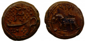 India Princely states Kingdom of Mysore Tipu Sultan ¼ Paisa AM1216(1787) Copper 2.75g C# 101.5