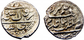 Iran Kingdom Afsharid dynasty Adel Shah AR Abbasi AH1160-1161(1747-1748) Kashan mint Rare type, Undated issue Silver 4.61g Cf. Farahbakhsh 246-1; Albu...