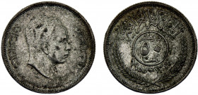 Iraq Kingdom Faisal II 1 Dirham / 50 Fils AH1375 (1955) Royal mint Silver 0.5 6.98g KM# 117