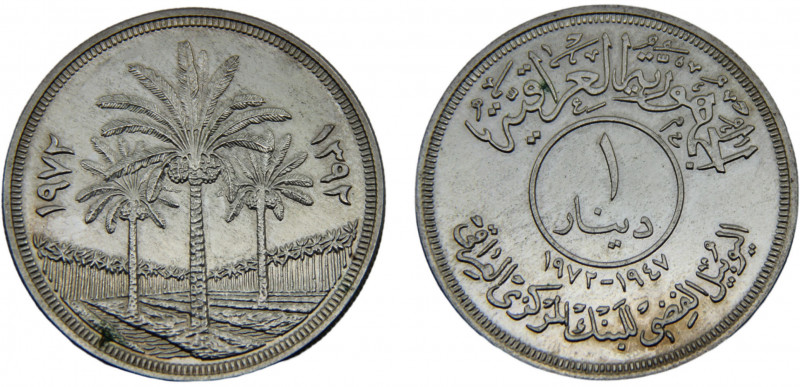 Iraq Republic 1 Dinar AH1392 (1972) (Mintage 50000) 25th Anniversary of the Cent...