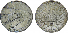 Israel State 10 Lirot JE5727 (1967) Victory Commemorative, Six-Day War Silver 0.9 25.99g KM# 49