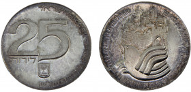 Israel State 25 Lirot JE5737 (1977) (Mintage 36976) 29th Anniversary of Independence Silver 0.5 19.83g KM# 88