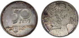 Israel State 50 Lirot JE5739 (1979) ✡ (Mintage 24108) Israel's 31st Anniversary of Independence, Mother of Children Silver 0.5 20.03g KM# 95
