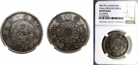 Japan Empire Meiji 50 Sen M4(1871) small type NGC AUD Silver Y# 4a.1