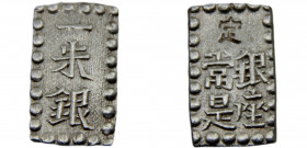 Japan Empire Tokugawa Shogunate 1 Shu Gin ND (1859-1868) Ansei Silver 1.83g KM 12