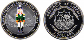 Liberia Republic 2 Dollars 2011 Merry Christmas & Happy New Year Silver 0.999 15.52g KM# 1008