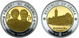 Malawi Republic 50 Kwacha 2004 (Mintage 1000) Republic of China, Inauguration of the 11th presidency Bimetallic gold plated bronze centre in silver pl...