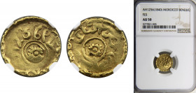 Morocco Kingdom Alaouite dynasty Moulay ‘Abd al-Rahman Benduqi AH1256 (1840) Fes mint NGC AU50 Gold Fr# 3