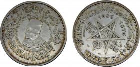 Morocco Kingdom Mohammed V 500 Francs AH1376 (1956) Paris mint Silver 0.9 22.43g Y# 54
