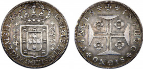Portugal Kingdom Maria I & Pedro III 400 Réis/Cruzado Novo 1782 Silver 14.34g KM# 273